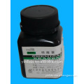 Silver Nitrate 99.83% GR